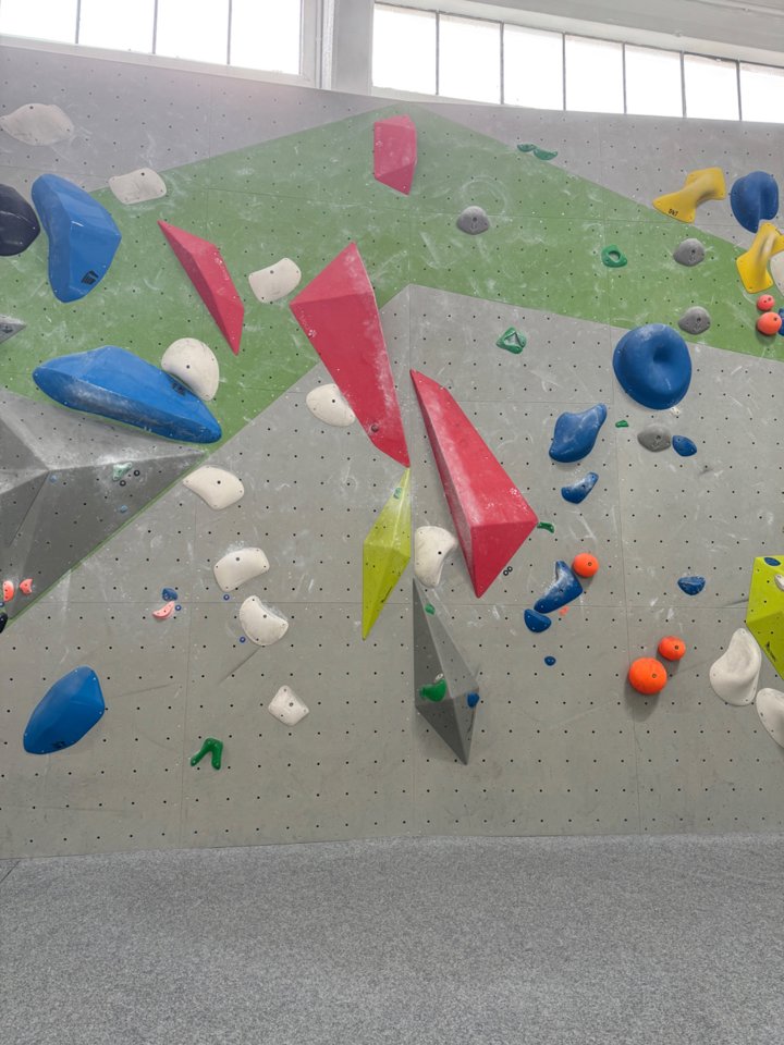 Abbildung des Boulders