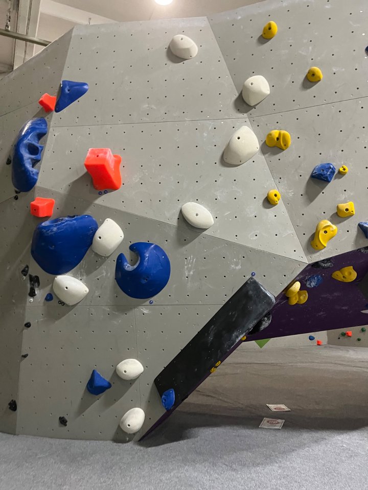 Abbildung des Boulders