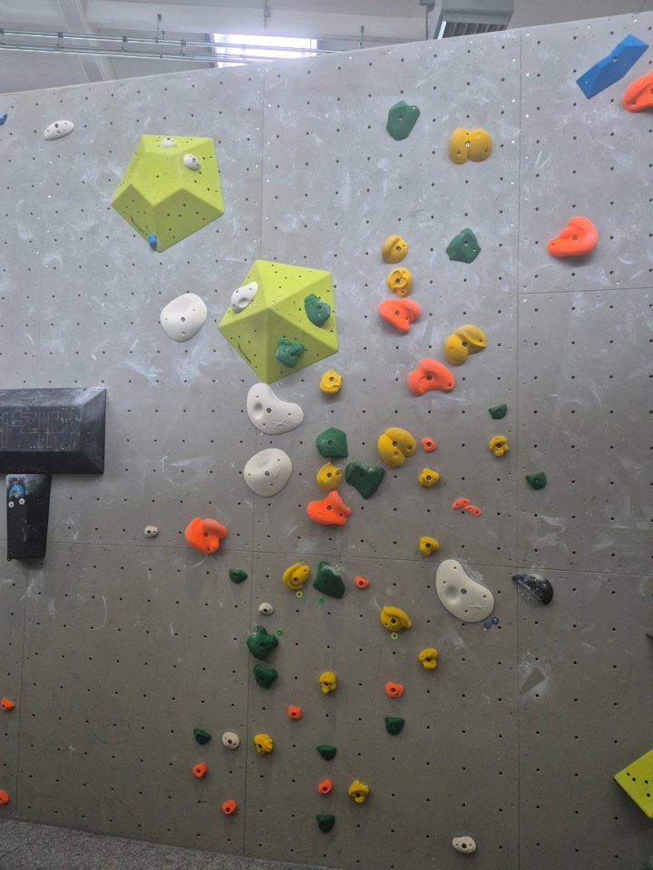 Abbildung des Boulders